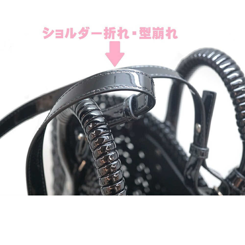 Balenciaga Bistro Basket Bag Black - Picture 11 of 11